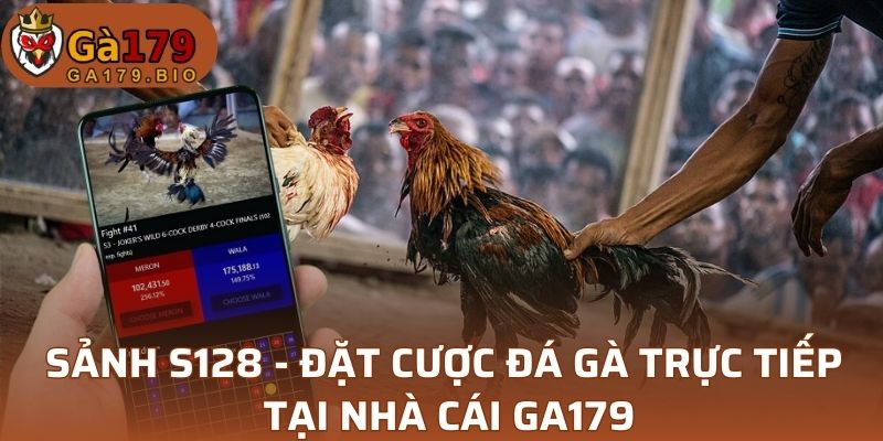 Sảnh S128